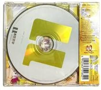 Amazon.co.jp: CD おどる11 幸せきょうりゅう音頭 ハッピー7 幸せ