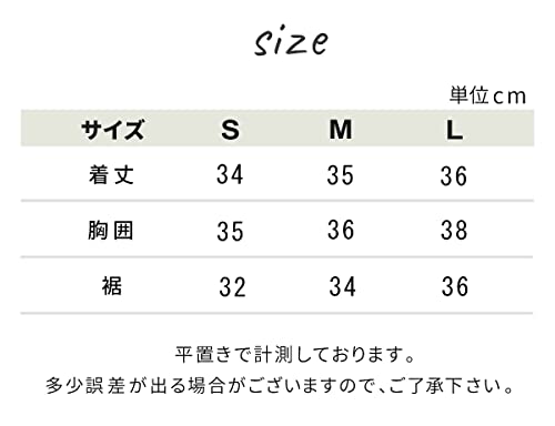 VeroMan タンクトップ レディース スポーツウェア カップ付き 揺れない ヨガ ブラトップ ppi-ttb12 の商品画像 6