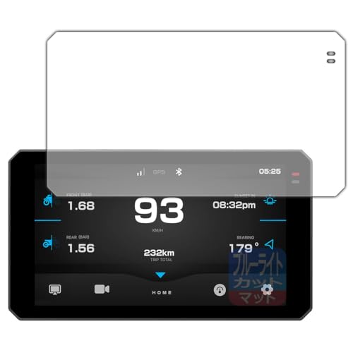 PDA�H�[ �o�C�N�p �X�}�[�g���C�h���j�^�[ AIO-6 MAX/AIO-6 LTE �Ή� �u���[���C�g�J�b�g[���˒ጸ] �ی� �t�B���� ���{��