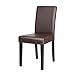 Mecor Kitchen Leather Dining Chairs with Solid Wood Legs Elegant Design Leather Backrest,Set of 4,Brown