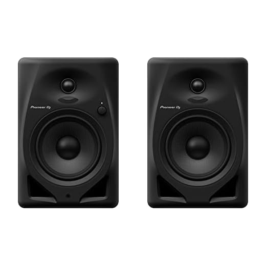 Pioneer DJ DM-50D Monitor de escritorio de 5" (negro)
