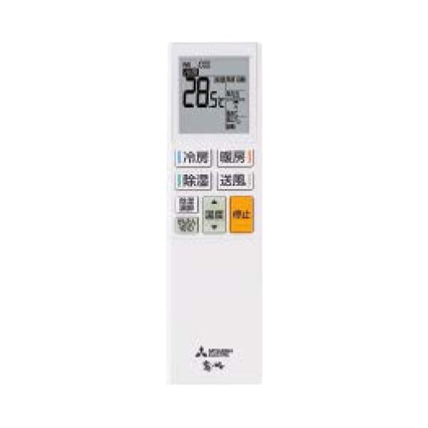 Amazon.co.jp: MITSUBISHI MSZ-KXV4025S-W ピュアホワイト ズバ暖