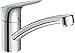 Produktbild hansgrohe Logis wassersparende Einhebel-Küchenarmatur, Komfort-Höhe 120mm mit CoolStart, Chrom