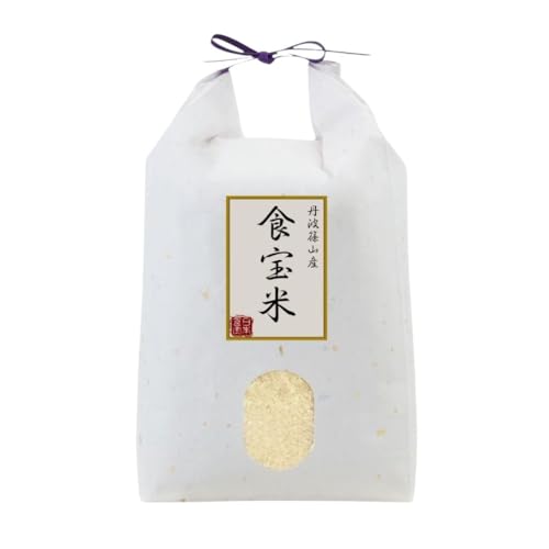 【令和７年度新米】丹波篠山 食宝米 兵庫県産...