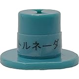 トルネーダシャワー