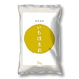 【新米】 令和7年産 福井県産いちほまれ５kg