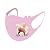 Bandanas ?USA in Stock Fast Delivery ? 5 PCS Kids Cotton Face????????????????, Cartoon Print Mouth Covering Reusable Washable Dustproof Face Health Protection