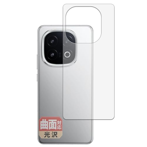 Leipsden vivo iQOO 13 (背面) 対応 FlexView 保護 フィルム 曲面対応 TPU 光沢 防指紋 傷修復素材 日本製