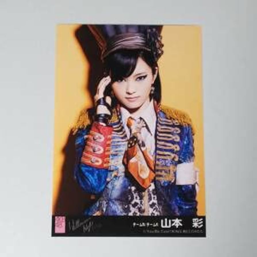 山本彩 生写真 劇場盤 Halloween night ハロウィン・ナイト 1 山本彩 生写真 劇場盤 Halloween night ハロウィン・ナイト 1