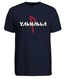 Zoom IMG-1 valhalla vichinga mitologia nordica rune Zoom IMG-1 valhalla vichinga mitologia nordica rune