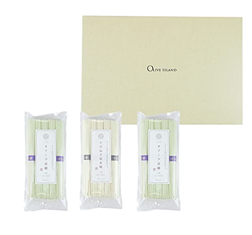 素麺(太麺) 小豆島 素麺 手延べ そうめん 国産 産地直送 煮麺 ひやむぎ 冷麦 高級 香川 麺 うどん ギフト 詰め合わせ お中元 手土産 小豆島 小豆島手延素麺 特級品黒帯(太麺)1袋+オリーブ(太麺)2袋 計3袋ギフトセットBOX入り(250g×3