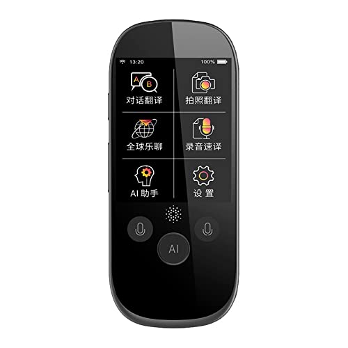 Traducteur de langue instantané intelligent électronique avec fonction de traduction photo