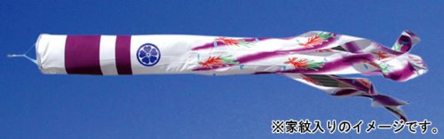 Amazon | こいのぼり 徳永鯉 鯉のぼり ベランダ用 1.5m スーパー