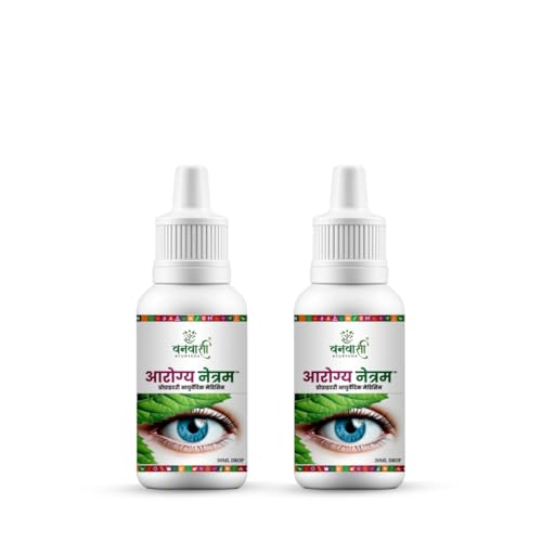 Image of Arogya Netram Eye Drop 30ml Each | Herbal Eye wellness Eye Care with Turmeric, Mulethi, Punarnava & Rose | Natural Eye Comfort & Hydration - Pack of 2