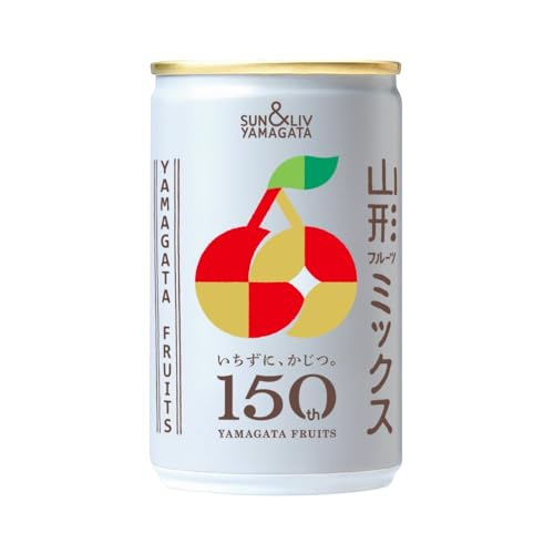 SUN&LIV サン＆リブ 山形フルーツミックス 150周年 160g ×20本のサムネイル