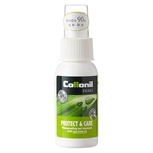 Collonil Organic Protect & Care - Impermeabilizante y cuidado con aceite de oliva auténtico (50 ml)