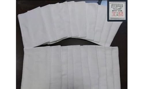 泉州産フェイスタオル 20枚セット(038_5001)