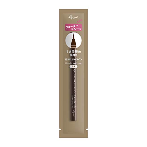 Ettusais Liquid Eyeliner WP Brown pour éviter les bavures sur paupières tombantes ou grasses