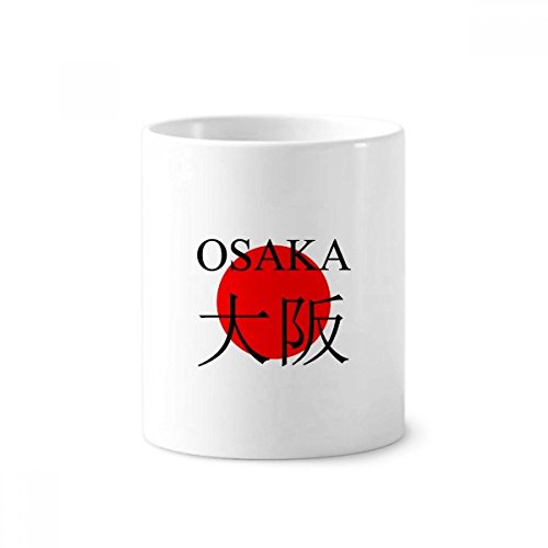 Tasse blanche Osaka cadeau idéal en céramique pour les passionnés du Japon