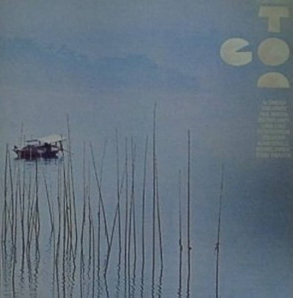 Amazon.co.jp: Go Too by Stomu Yamashta (1993-01-12