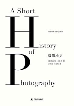 Hardcover Photography miniature schnauzer(Chinese Edition) [Chinese] Book