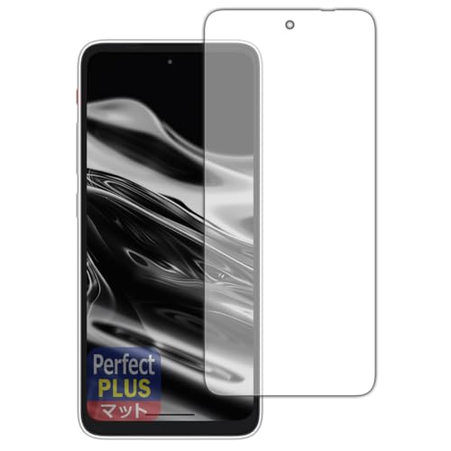 PDAH[ XREAL Beam Pro/Beam Pro 5G Ή PerfectShield Plus ی tB [ʗp] ˒ጸ hw {