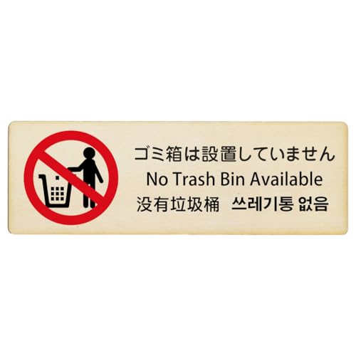 AyahaDesign ؐv[g ` 12x4cm Ή(S~͐ݒuĂ܂)