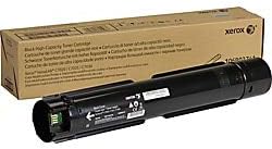 قیمت و خرید Xerox VersaLink C7020 