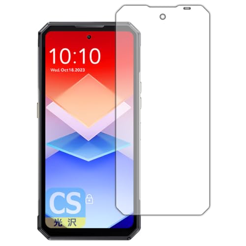 PDA�H�[ OUKITEL WP30 Pro �Ή� Crystal Shield �ی� �t�B���� [���C���f�B�X�v���C�p] ���� ���{��