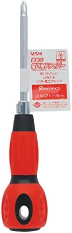 高儀(Takagi) M&M 差替式 電工用 ドライバー 2WAYタイプ +No.2×-6mm