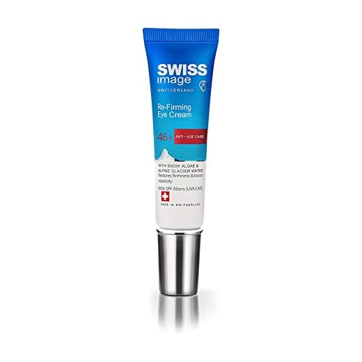 SWISSIMAGE ANTI-AGE 46+ - Crema rassodante contorno occhi
