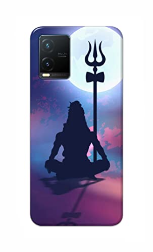 Image of Printed Hard Back Cover Case for Vivo T1x Back Cover (Lord Shiva) -702