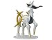 Bandai Hobby - Pokémon - Arceus, Bandai Spirits Pokémon Model Kit