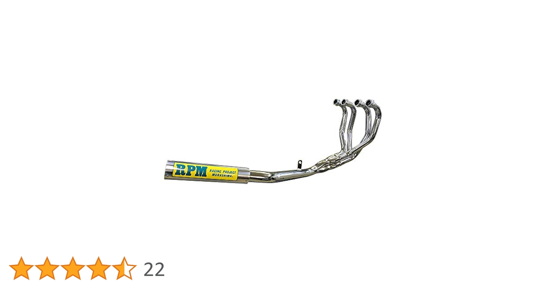 アールピーエム(RPM) フルエキ CB400SF NC39 RPM CB400SF-VTEC1/2/3(NC39)用 New4in2in1 フルエキゾースト
