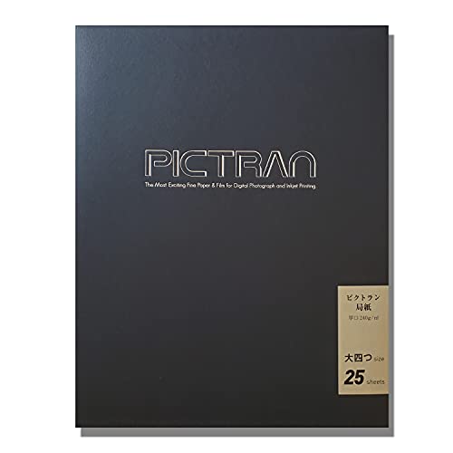 【新品】印刷用紙 ピクトラン フレスコ 壁画 DFP-FR-A3+ 2枚入り4箱 ヨドバシ.com - ピクトラン ピクトランフレスコ壁画A3 DFP-FR