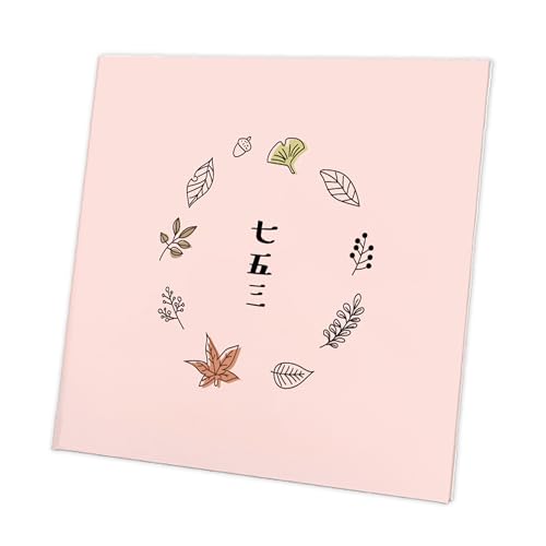 izumidaishi fUCʐ^䎆 ܎Op STD-UV07 (4, , (2Lʐ^Ή))