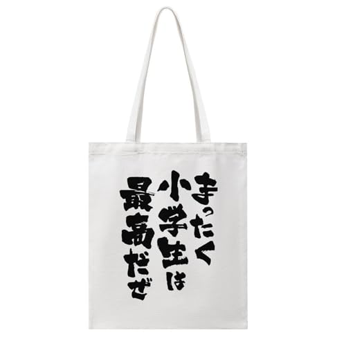 [WDAQGEM] g[gobO ܂w͍ō   LoX V_[obO fB[X |  GRobO 