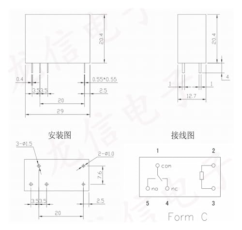 Relé de 5 pines GA-1C-24L para domótica residencial y automatización de sistemas 24V 2