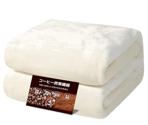 IMA HOME yu{yʁz ѕz Z~_u uPbg ~p j[}C[ ѕz g ӂӂ ~ Ȃ߂炩 zM RۖhL ÓdCh~ I[V[Y 􂦂 iAC{[ 160x200cmj