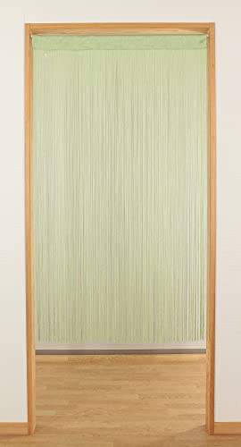 narumikk Ԏd؂̂ qXN[ Ђ̂ XgOJ[e ډB Jbg\ ݃J[(TCYF85cm×150cm O[ ΐF)19-992