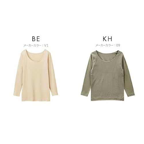 グンゼ キテミル kitemiru 長袖 シャツ インナー レディース 8分袖 綿100% 柔らかコットン MF5046A の商品画像 7