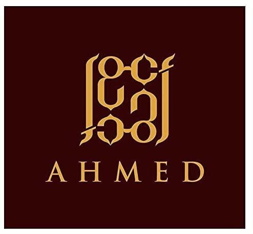 Ahmed Leather 50Ml Eau De Parfume For Men And Women, A Leather Fragrance With Primal, Animalistic Scent And Smooth, Voluptuous Qualities By Al Maghribi Arabian Oud And Perfumes Dubai #TOP3