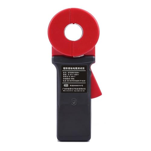 Testeur de résistance d'isolation AMAZWI pour sécuriser vos installations électriques de terre - 4