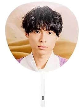松村北斗 うちわ アクスタ 松村北斗 うちわ 6枚セット - メルカリ