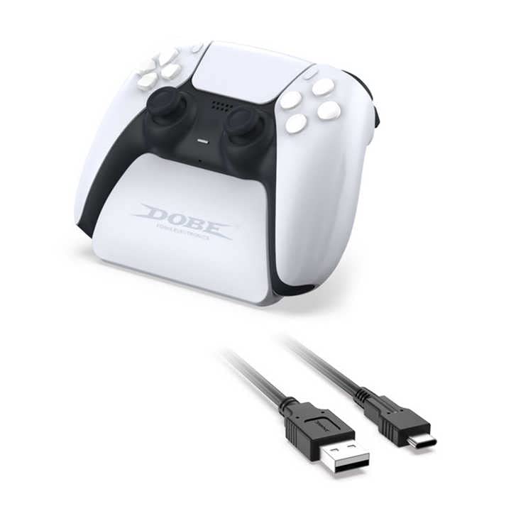 DKD Charging kit for ps5 Controller with Charging Cable Type - C USB (B0B94R44HR) Amazon Price History, Amazon Price Tracker