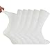 6 Pack Mens Thin Non Binding Extra Wide Loose Top Cotton Diabetic Socks Tag Size Mens 6-11/ UK 39-45 (7-12 US, White)