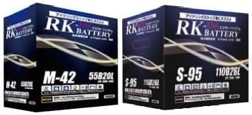 RK-ESS �o�b�e���[ K42R/50B19R ���Y�� �݊��FK42R 44B19R