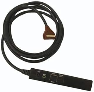 VeriFone Brown Mx Cable for Mx850 Mx860 Mx870 Mx915 Mx925 (23745-02-R)