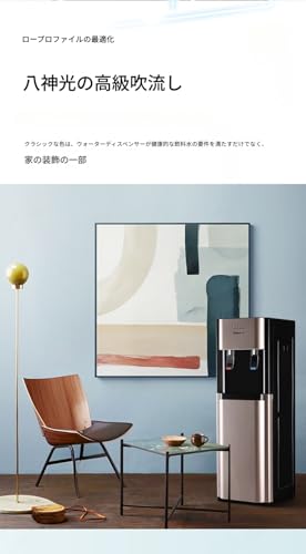 TVT TVT2025ウォーターサーバー浄水型ウ水道水ウ 商業縦型家庭用冷水/温水 の商品画像 7