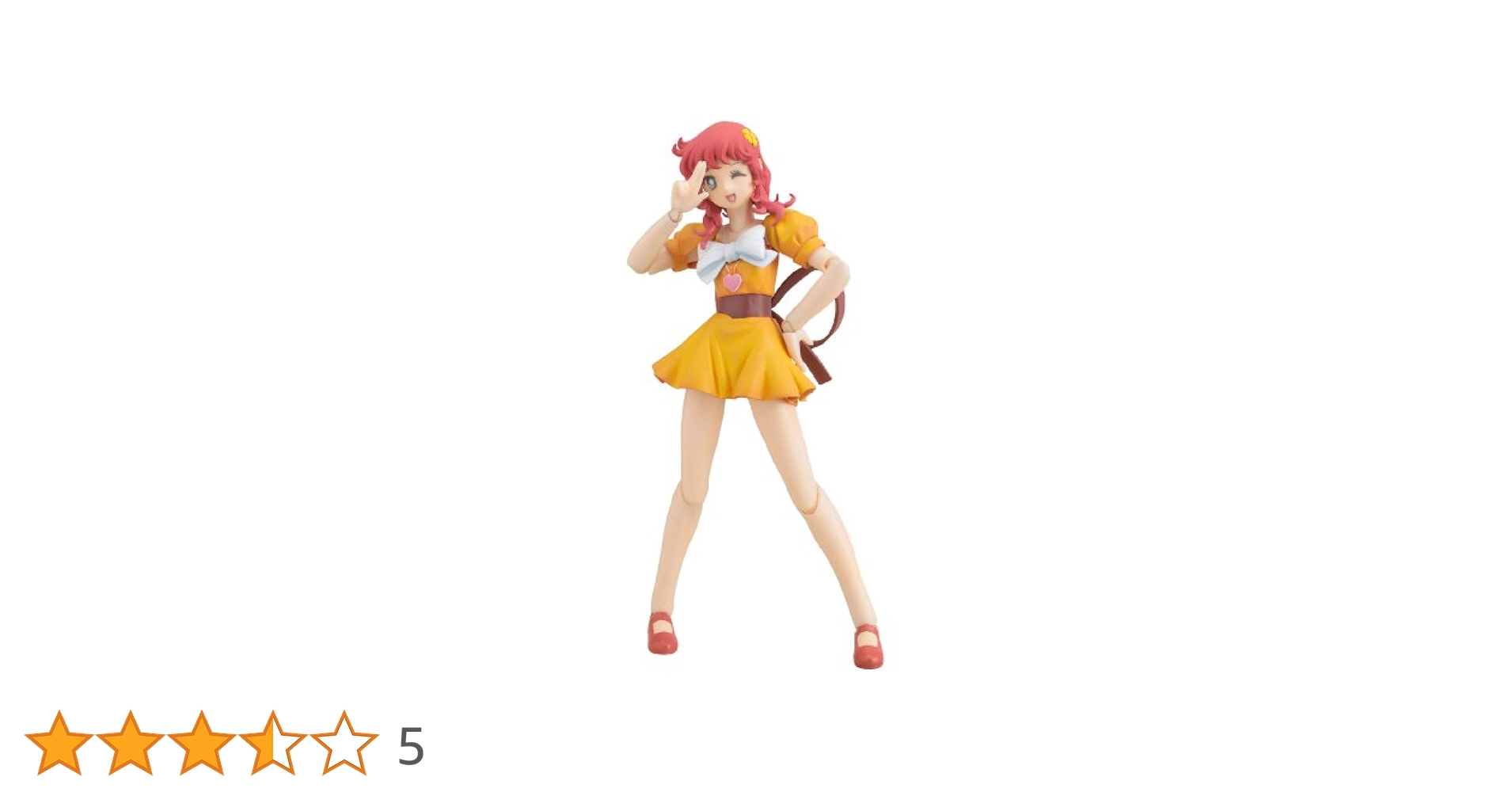 グッとくるフィギュアコレクションVOL.37 神埼メグ　魔女っ子メグちゃん グッとくるフィギュアコレクション37 魔女っ子メグちゃん 神埼